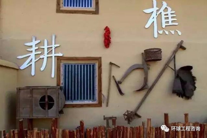 什么是永续农业?
